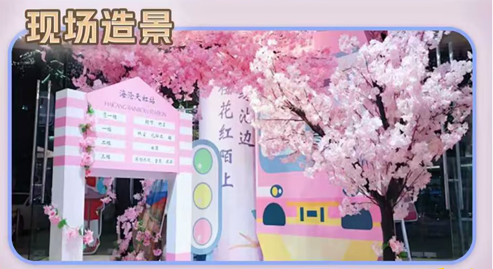 CA88(中国区)官方网站入口
