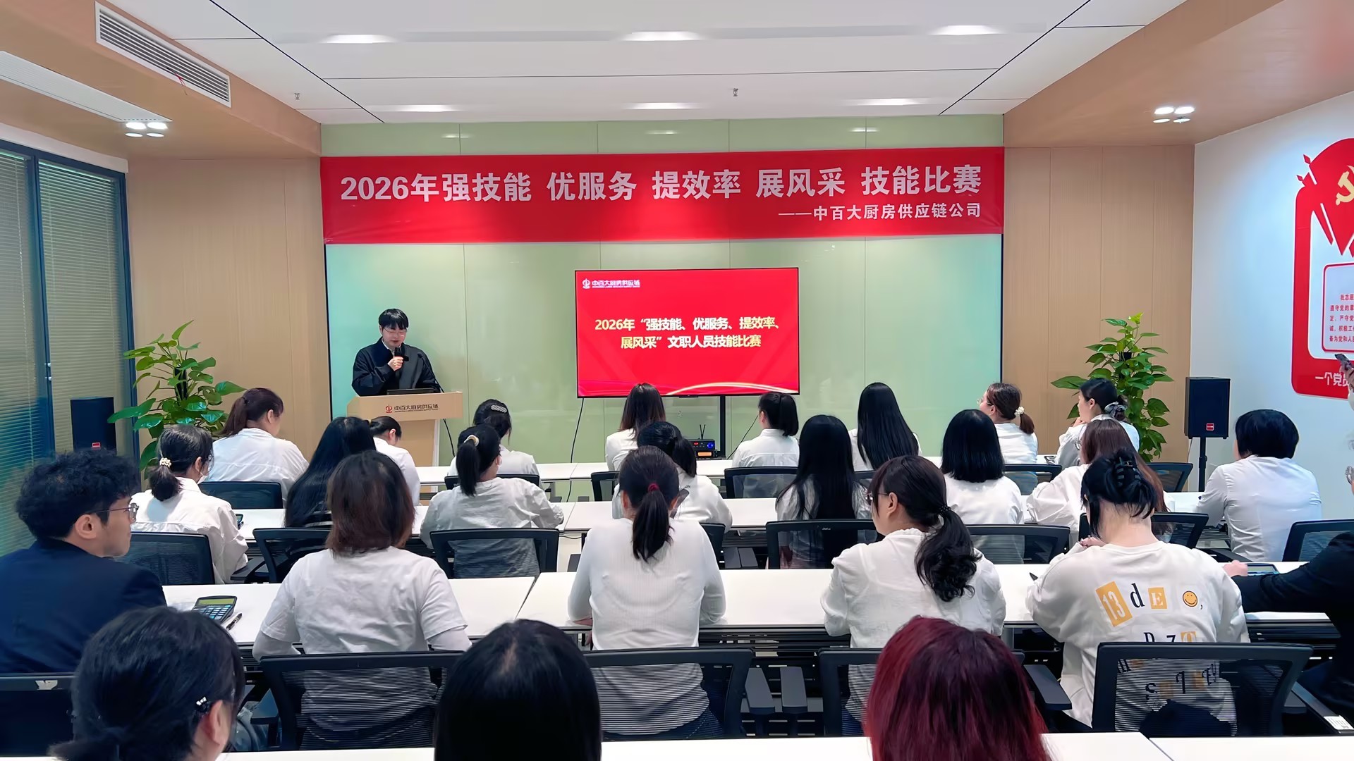 CA88(中国区)官方网站入口