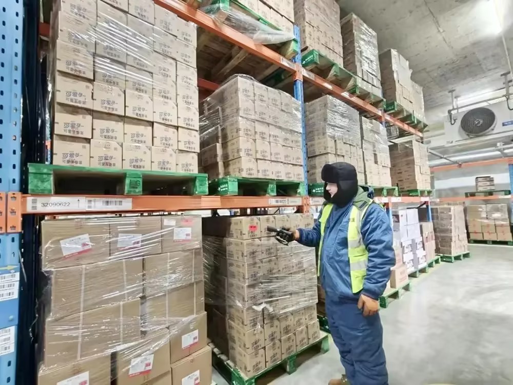 CA88(中国区)官方网站入口