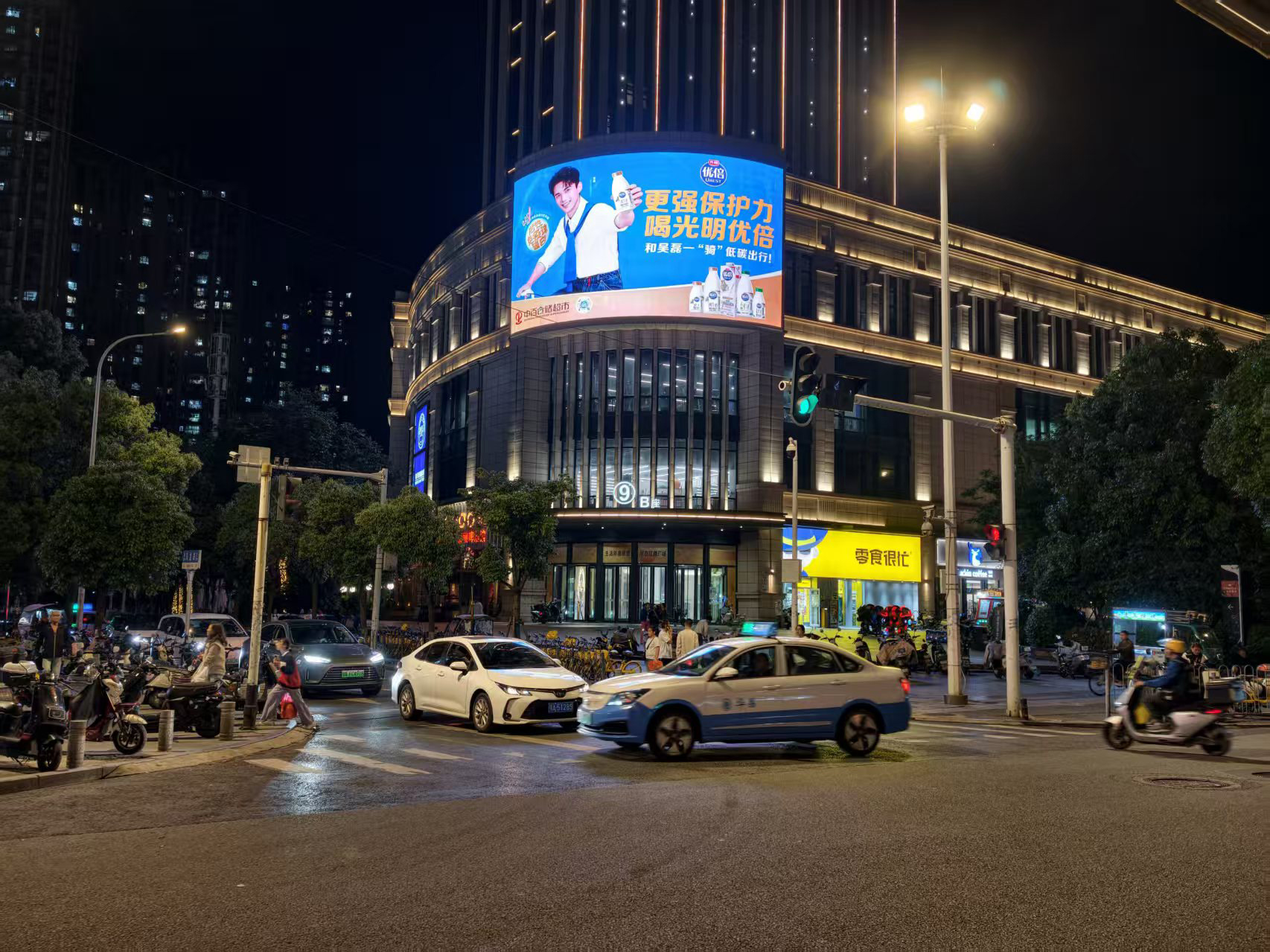 CA88(中国区)官方网站入口