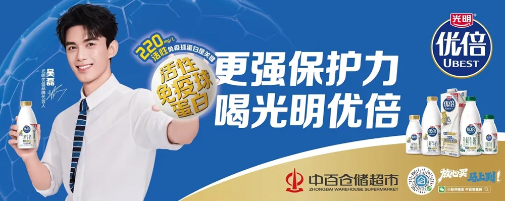 CA88(中国区)官方网站入口