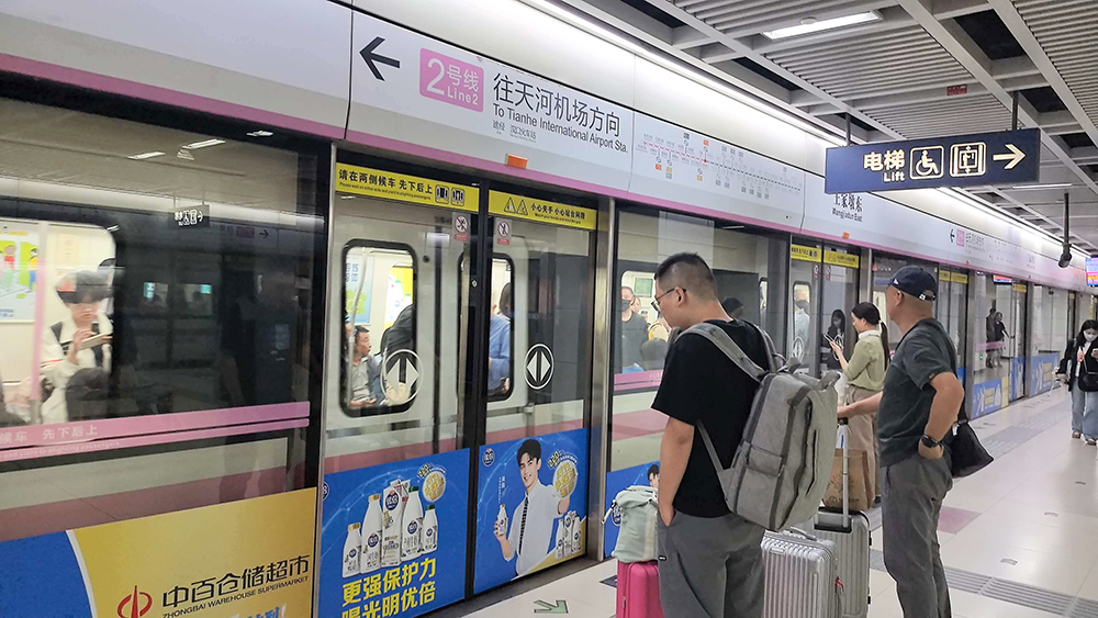 CA88(中国区)官方网站入口