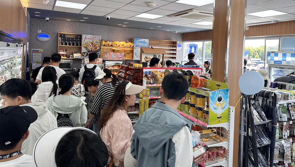 CA88(中国区)官方网站入口
