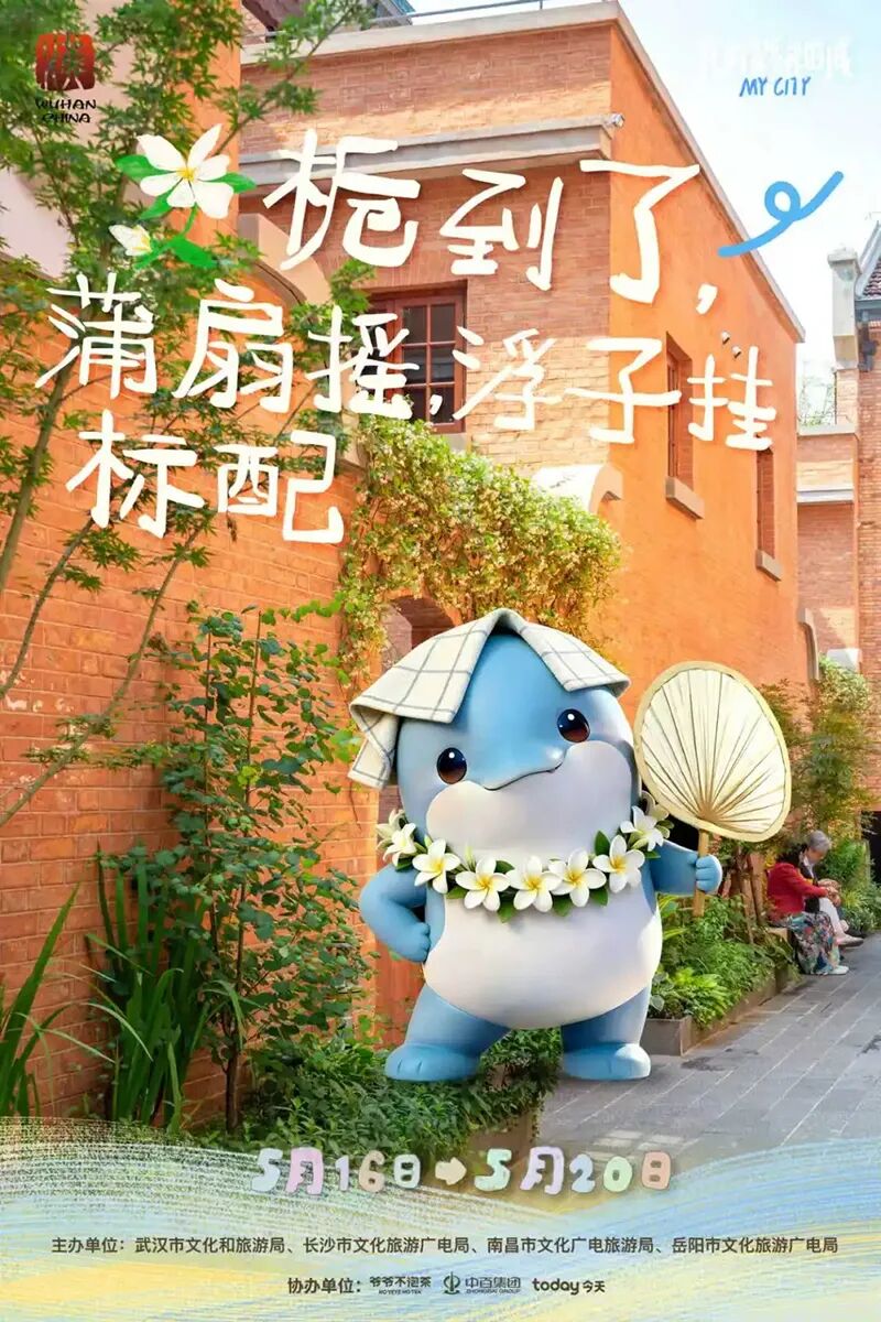 CA88(中国区)官方网站入口