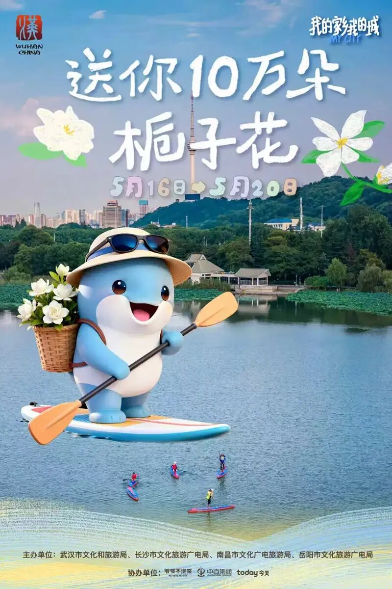CA88(中国区)官方网站入口