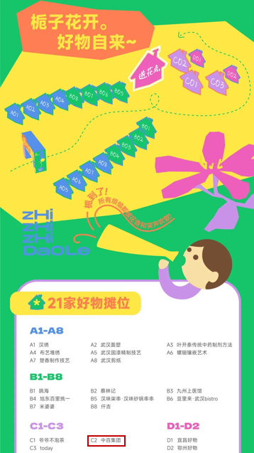07b5551973466ae28a50943d0edd2959