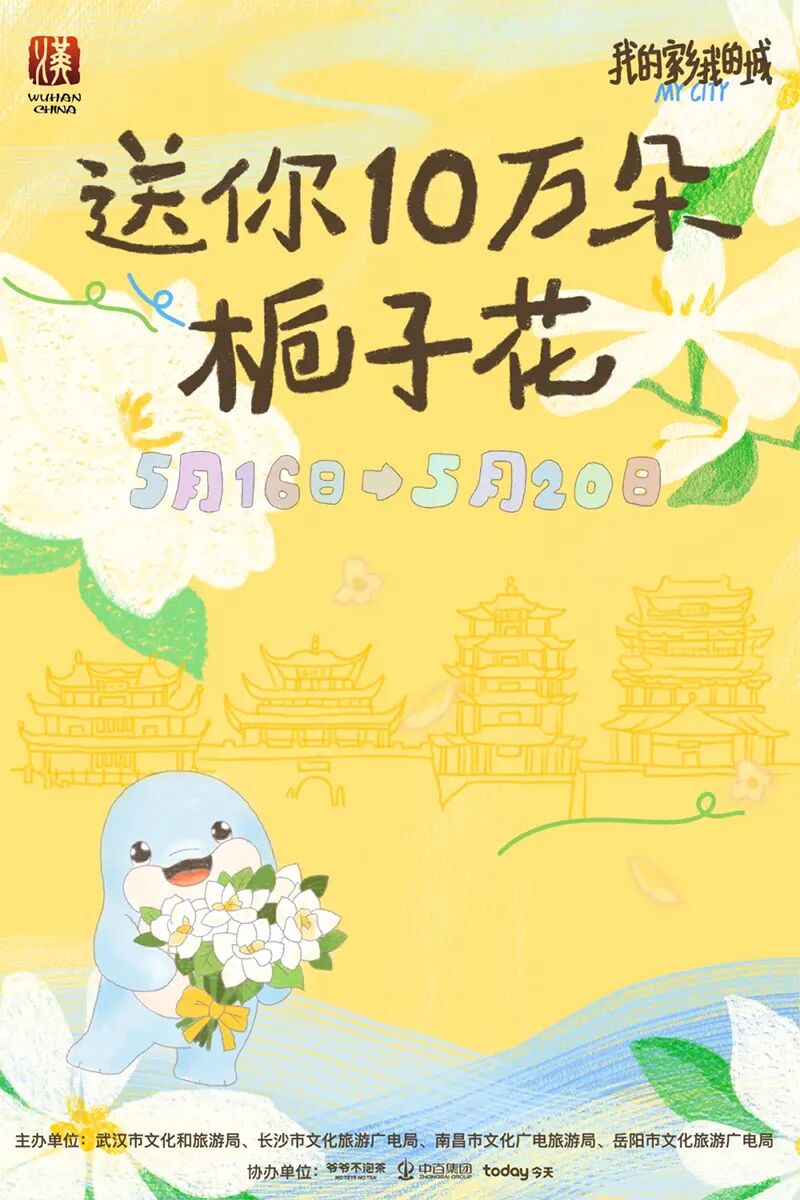 CA88(中国区)官方网站入口
