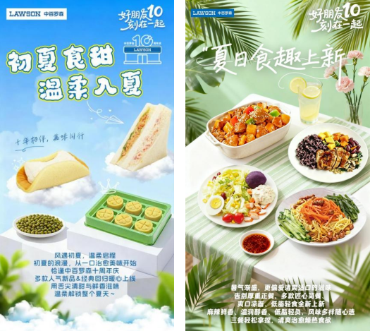 CA88(中国区)官方网站入口