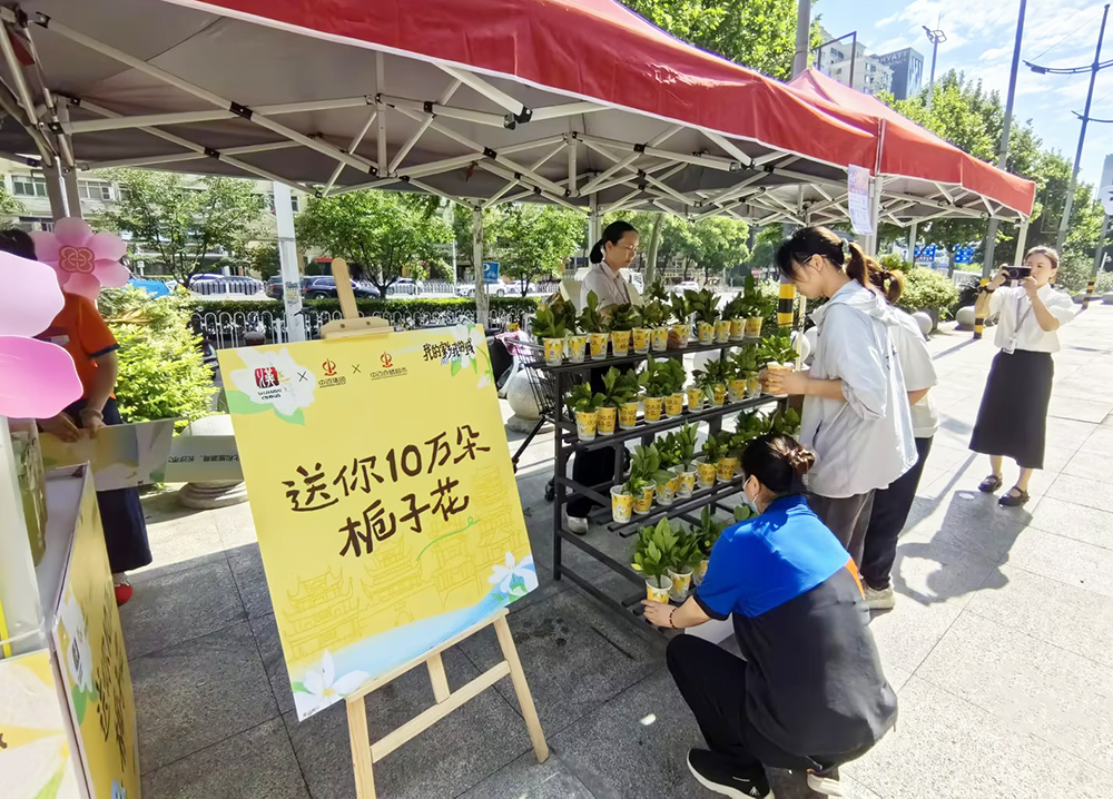 CA88(中国区)官方网站入口