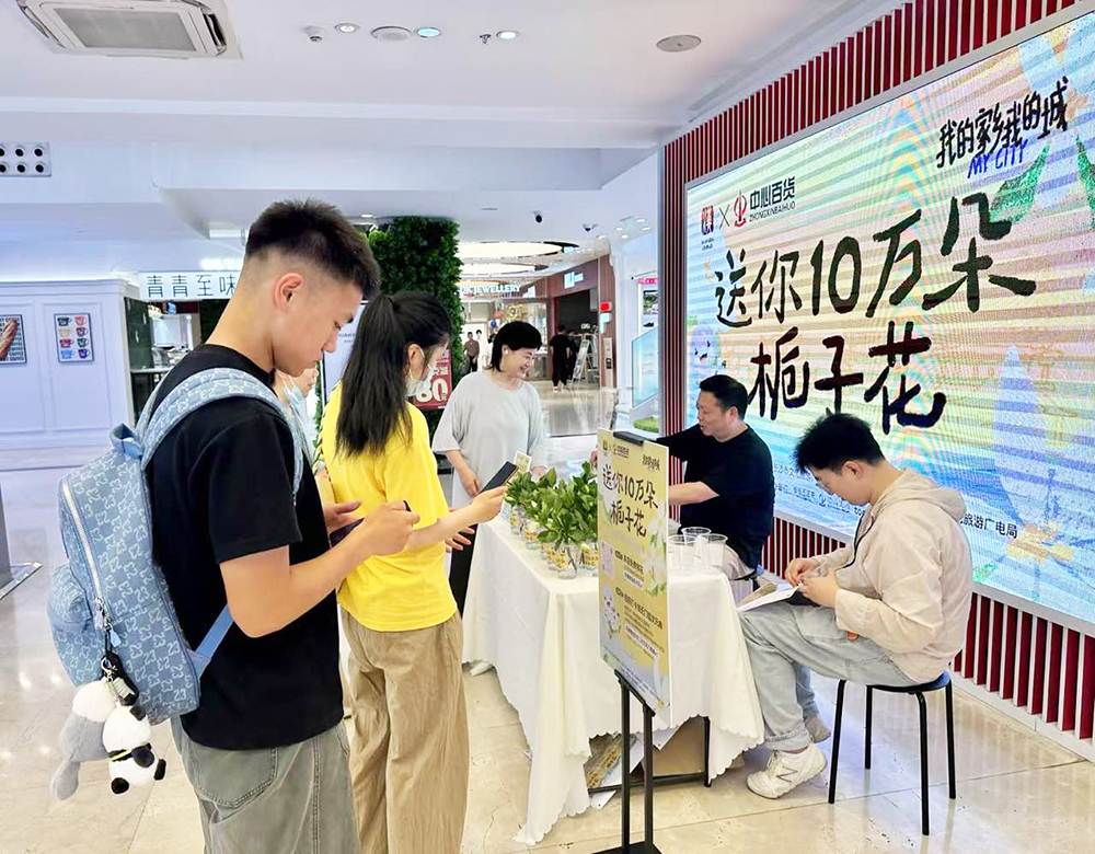 CA88(中国区)官方网站入口