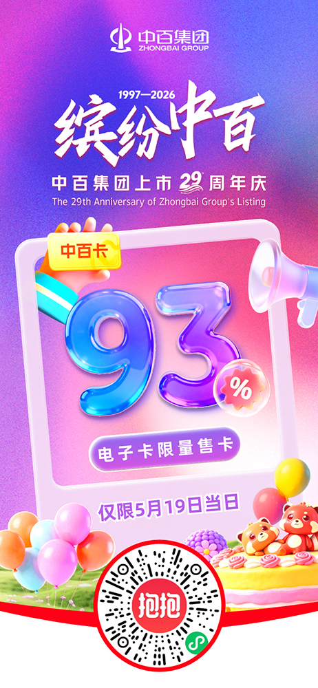 fa9d1b6cf2aa7172eaff156328c2ad96