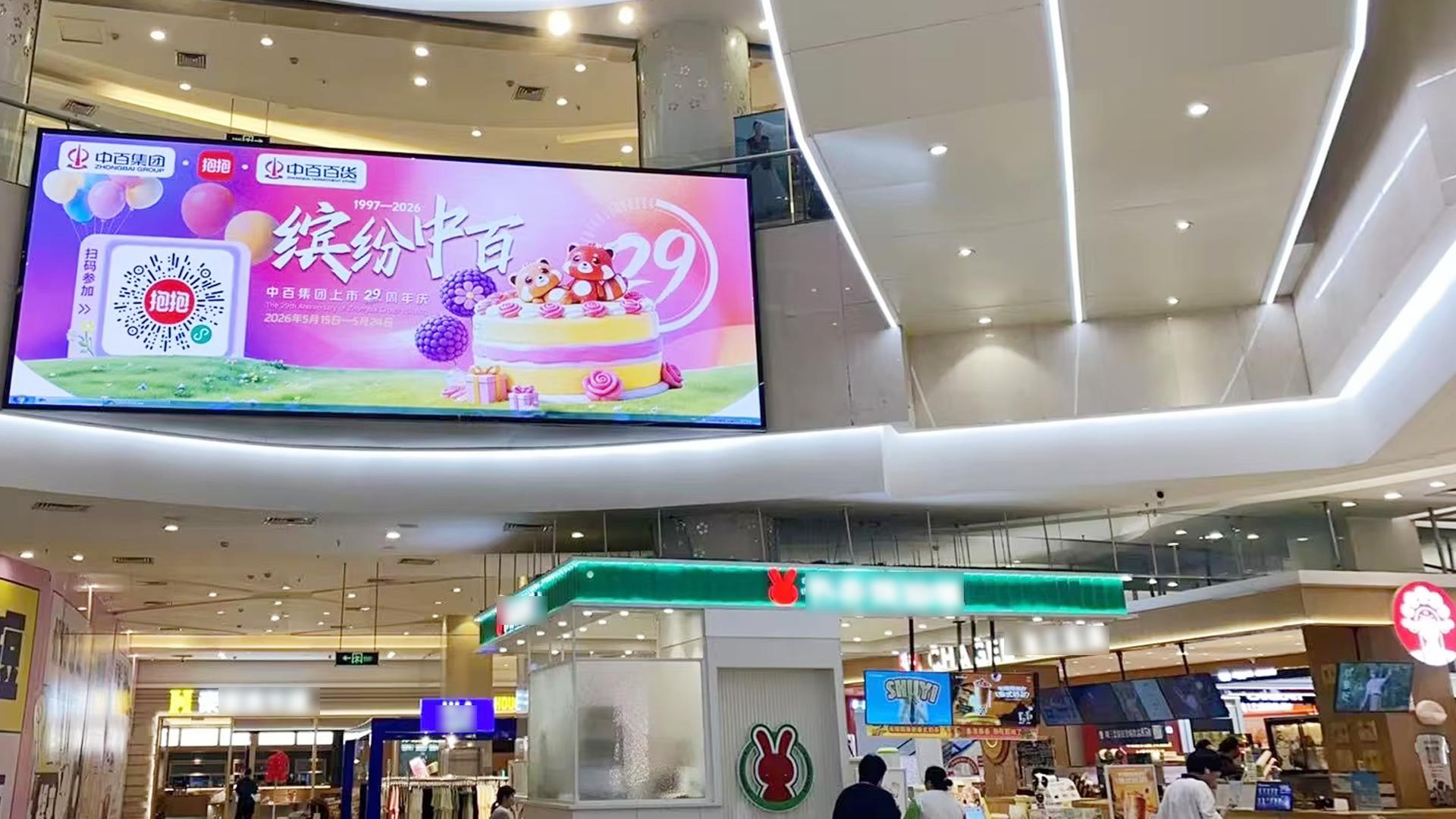 CA88(中国区)官方网站入口