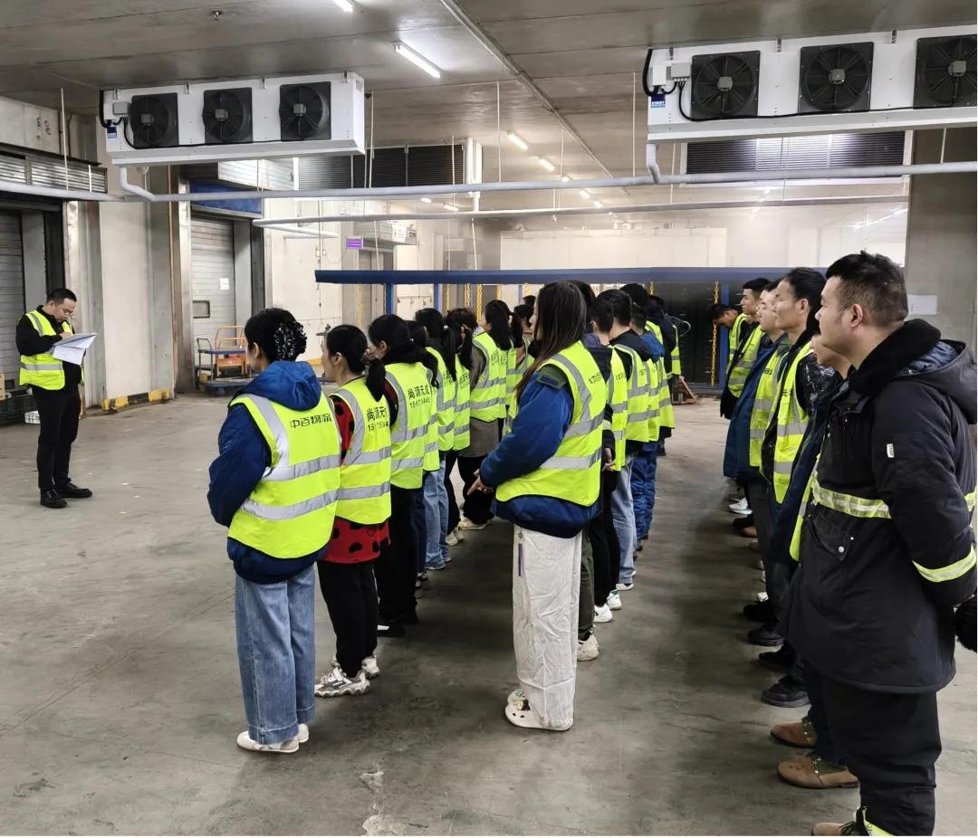 CA88(中国区)官方网站入口