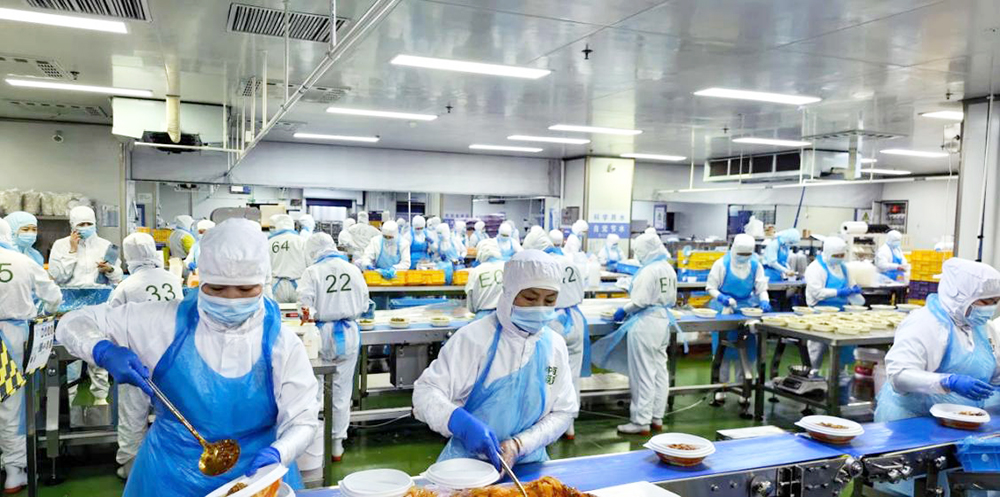CA88(中国区)官方网站入口