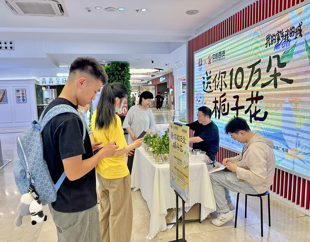 CA88(中国区)官方网站入口