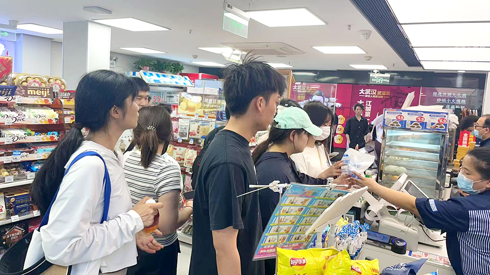 CA88(中国区)官方网站入口