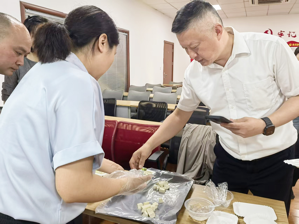 CA88(中国区)官方网站入口