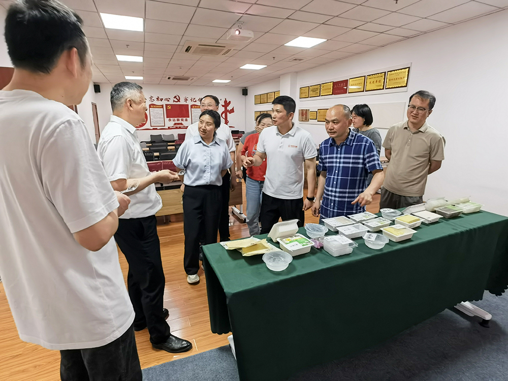 CA88(中国区)官方网站入口