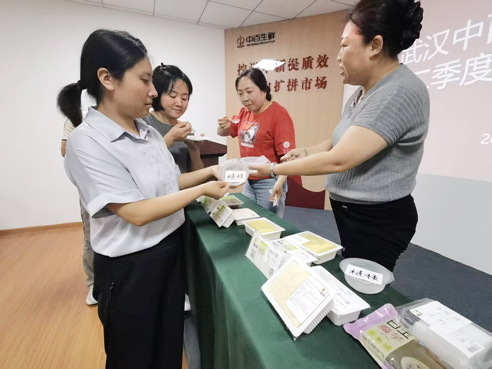 CA88(中国区)官方网站入口