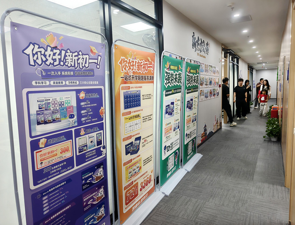CA88(中国区)官方网站入口
