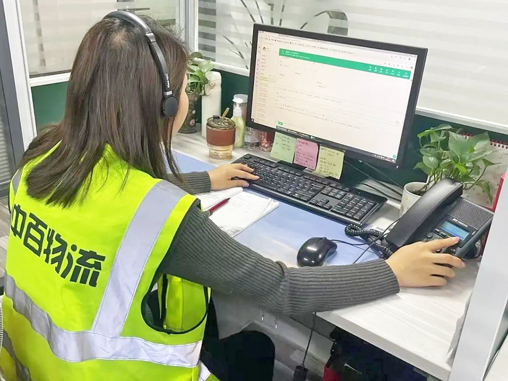 CA88(中国区)官方网站入口