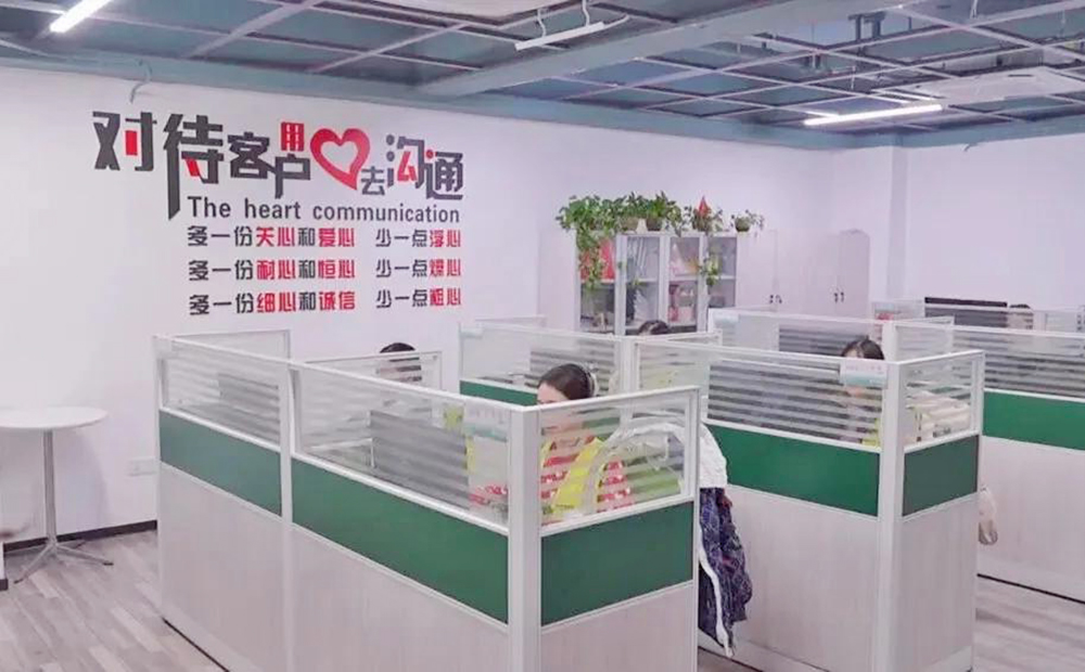CA88(中国区)官方网站入口