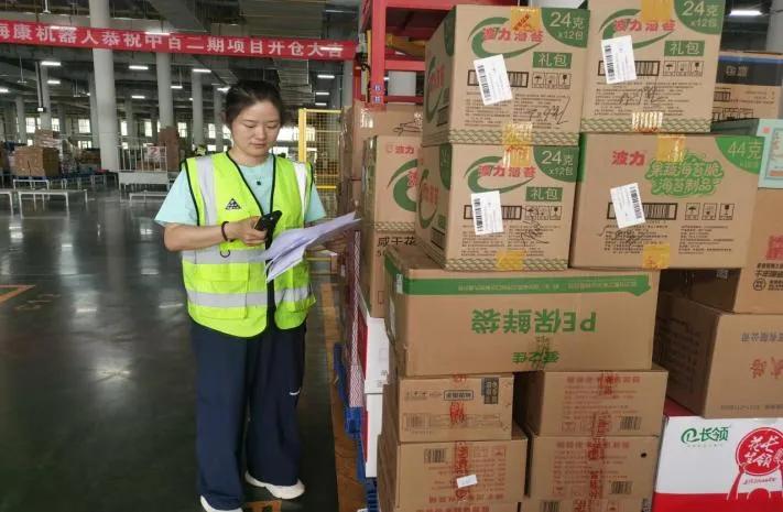 CA88(中国区)官方网站入口