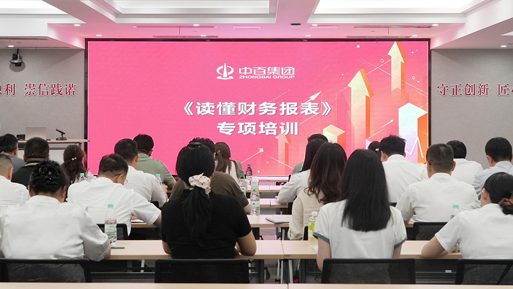 CA88(中国区)官方网站入口