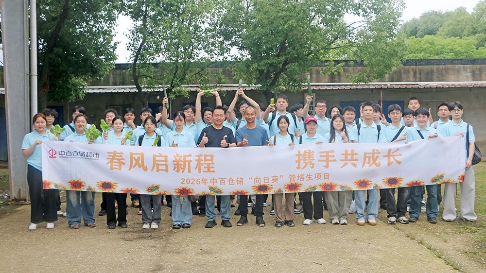 CA88(中国区)官方网站入口
