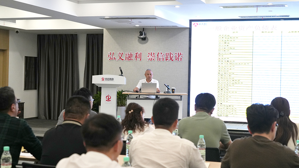 CA88(中国区)官方网站入口