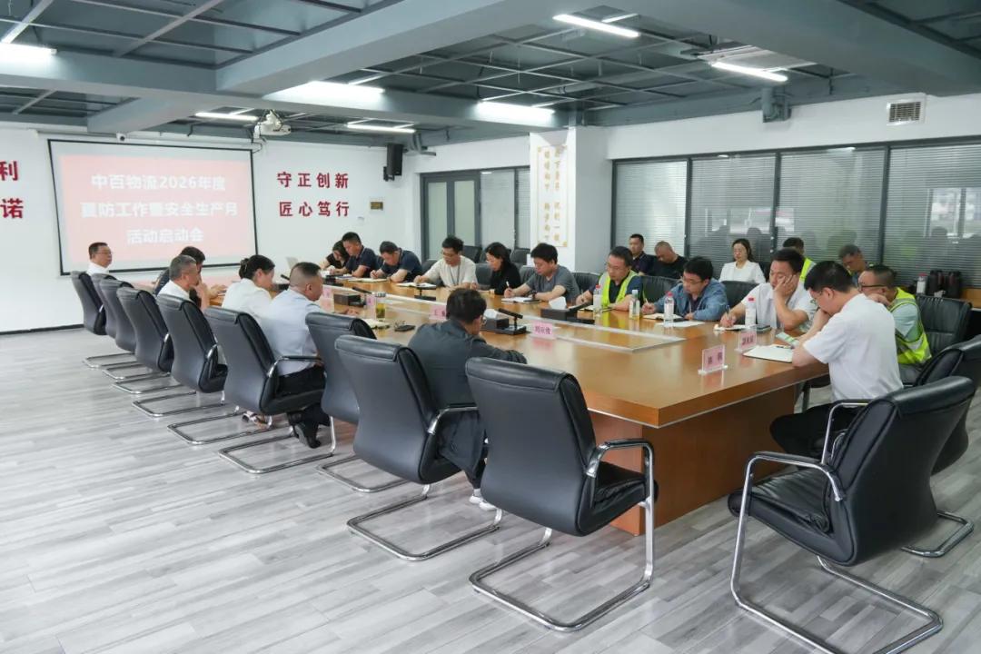 CA88(中国区)官方网站入口