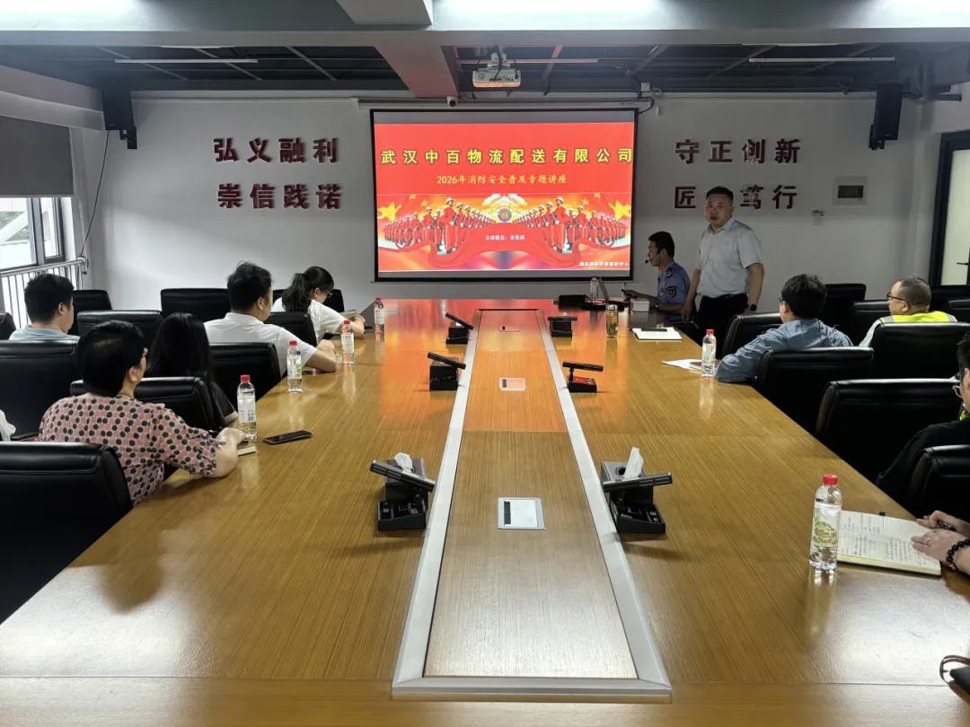 CA88(中国区)官方网站入口