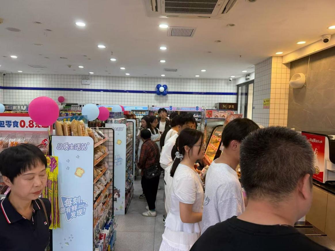 CA88(中国区)官方网站入口
