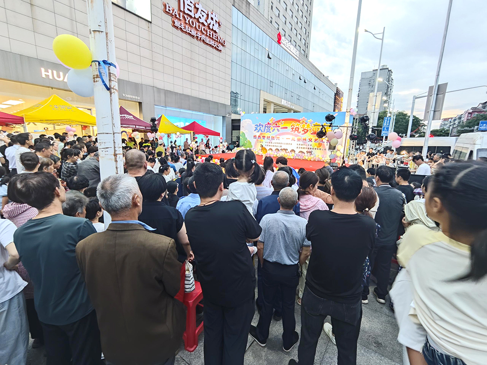CA88(中国区)官方网站入口