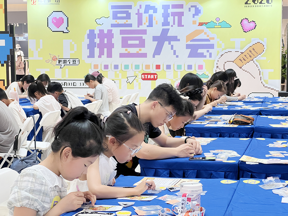 CA88(中国区)官方网站入口