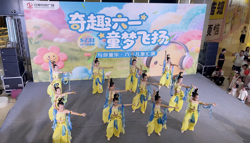 CA88(中国区)官方网站入口